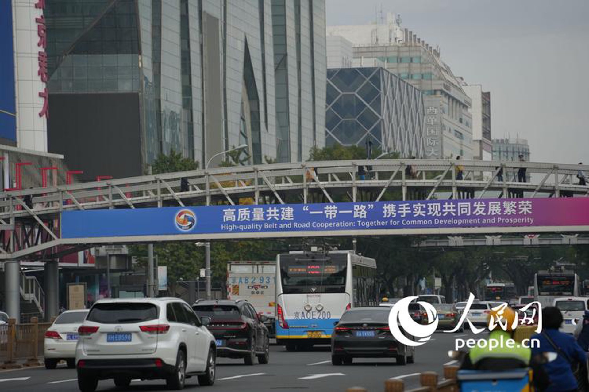弘通水电科技